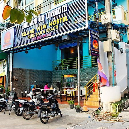 Island View Hostel Preăh Sihanŭk Zewnętrze zdjęcie