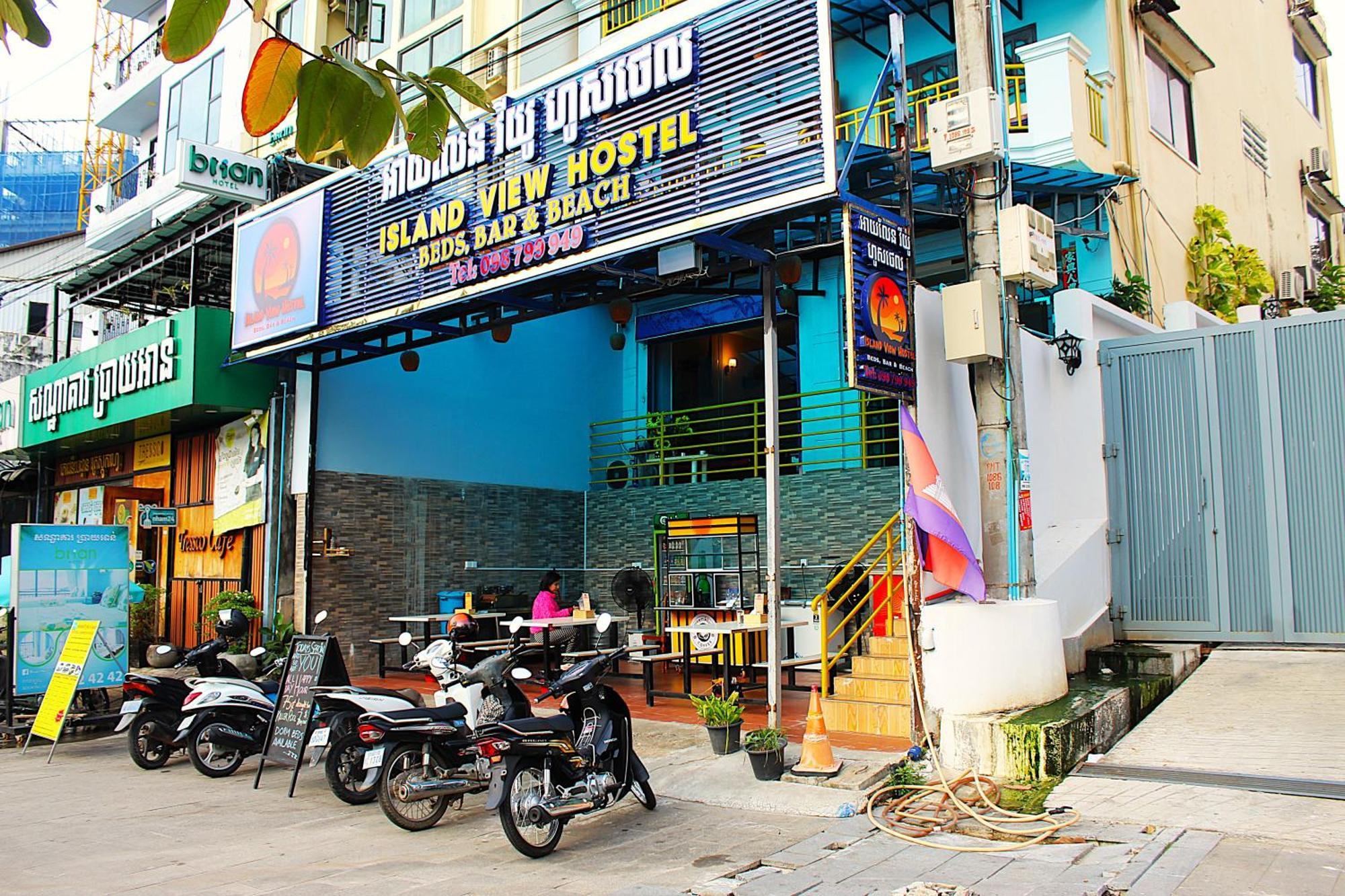 Island View Hostel Preăh Sihanŭk Zewnętrze zdjęcie